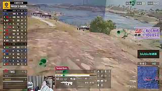 PUBG 9周年快乐 一起寻找周年惊喜·