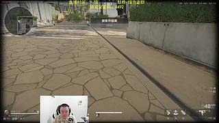 跑刀场均200W 学就完事了