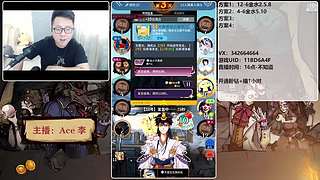 #狼人杀官方#新手导师