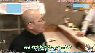 懒猫 美食家 点播