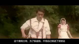 刘哔讲电影，东北话解说嘎嘎强