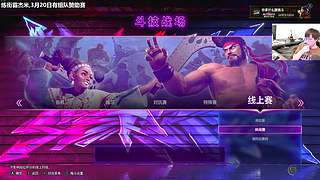 街霸6更新杰米大加强！