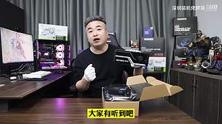 深圳装机佬胖哥的直播间