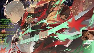 【原神】免费N5N6/12层！