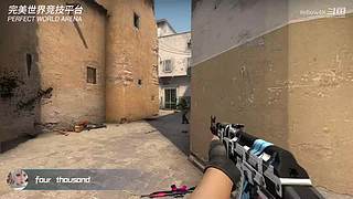 深圳第一深度患者