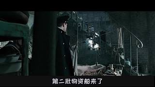 【牛叔】N分钟带你看完大片