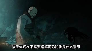 【牛叔】N分钟带你看完大片