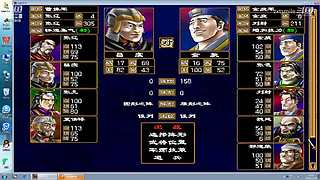 游戏人终身少年