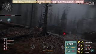 逆水寒 快乐吃瓜