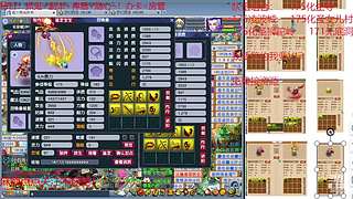 又菜又爱玩的 2909994