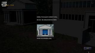 村里刚通网 散步佬日常 开发9G