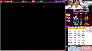 【MUGEN】比赛回放