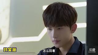 【吟笑派】爆笑解说