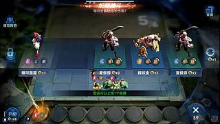 吕布婉儿1V10，魔种起舞蹦迪飞