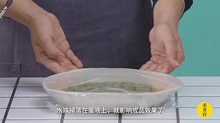 美食台：美国鸡肉名菜左宗棠鸡