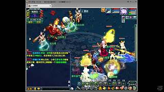 月亮不睡我不睡！ 311805