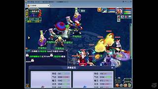 月亮不睡我不睡！ 311805