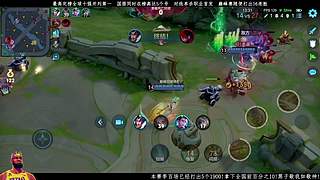 新号正在冲击2500！！！！