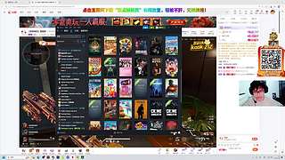 上分如喝水！冲冲冲！