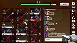 冯雨：龟男拯救计划！