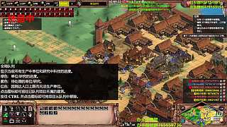 直播很精彩点关注不迷路