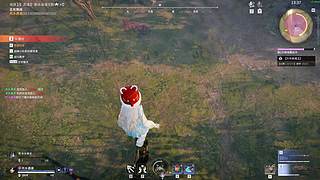 【有车位】要开心捏