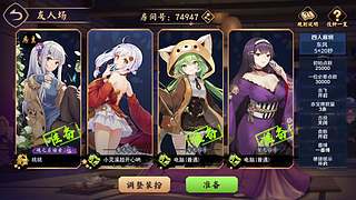 【有车位】要开心捏