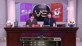 深渊的呼唤Ⅸ中国大陆赛区预选赛