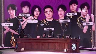 深渊的呼唤Ⅸ中国大陆赛区预选赛