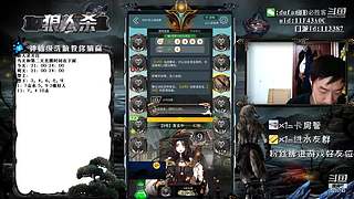 声音好听的必胜客#官方狼人杀#