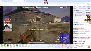 apex世界第一好玩 dota世界第0