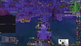 休赛期沉淀上分！