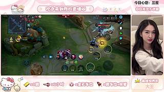 【可御可甜】随时上车 有车位~