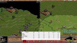 罗马复兴陈克明