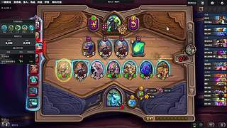 等个双排的 3340274