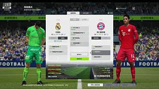 和好朋友一起冒险才好玩！ 339556