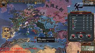 挑战拉冈的第99次