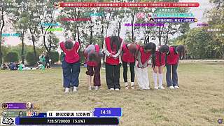 来这里起飞就好了