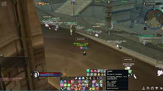 永恒之塔留守老人