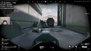 独创航天五套吸血流 猛猛赚钱