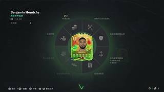 生日卡评级，新嘉宾么么哒~