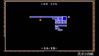 天才小帅熊的直播间