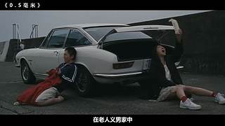 【一目十影】温情解说经典电影