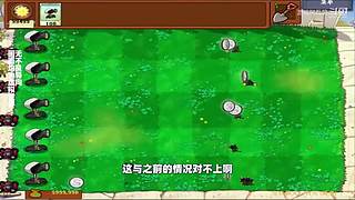 我的世界生存实况解说