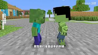 我的世界生存实况解说