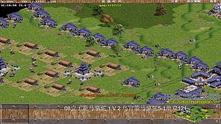 海妹妹罗马直播间