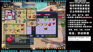 十里桃花175狮驼4女魃-送攻略