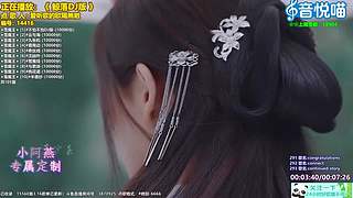 斗鱼音乐MV频道