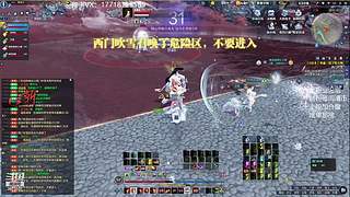 鲁小迅：失踪人口回归