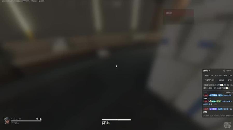 【29】冒充人类直播